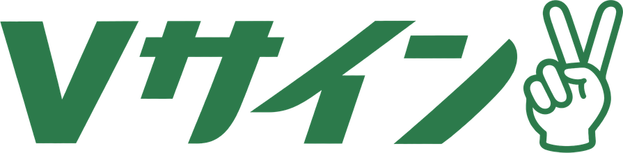 有限会社ブイ・サイン