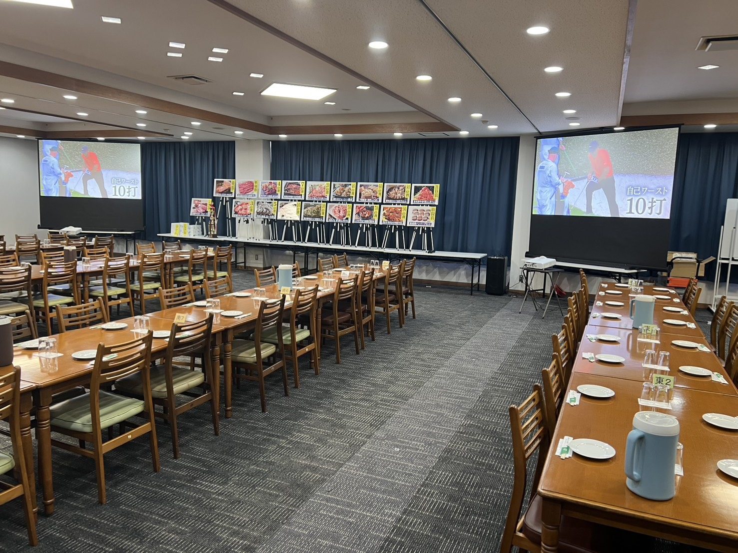 懇親会の会場設営